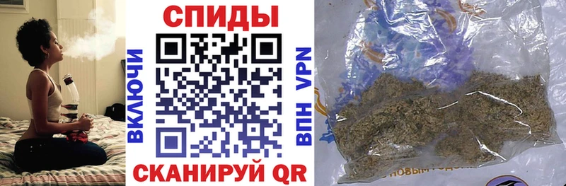 купить наркоту  мориарти состав  Бутират буратино  Разумное 