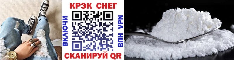 COCAIN Перу  где можно купить наркотик  Разумное 