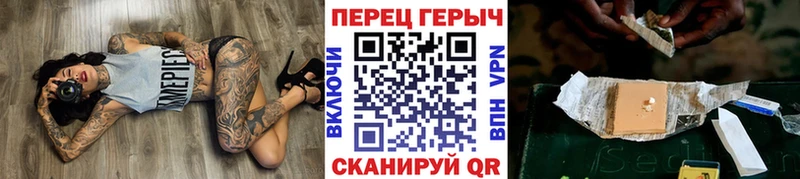 ГЕРОИН VHQ  Разумное 