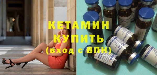 амф Надым