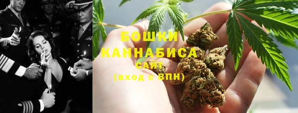 амф Надым