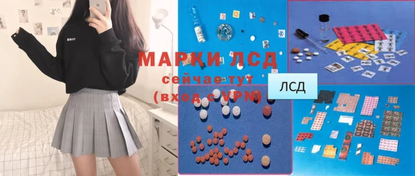 кокс Наволоки