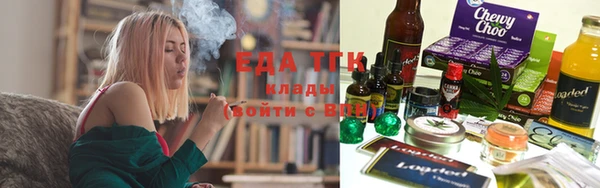 бошки Навашино