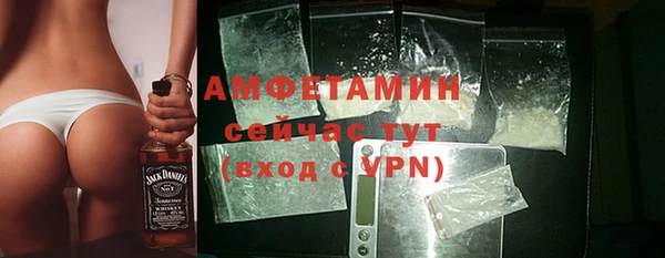 бошки Навашино