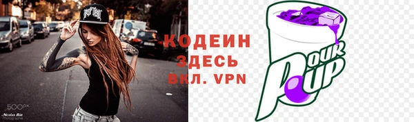 кокс Наволоки