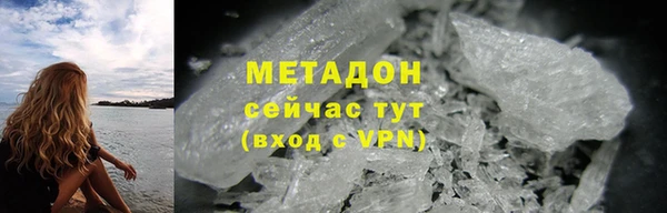 кокс Наволоки