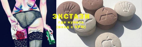 кокс Наволоки
