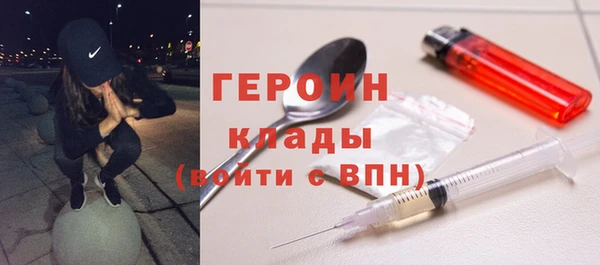 кокс Наволоки