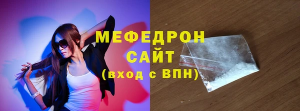 кокс Наволоки