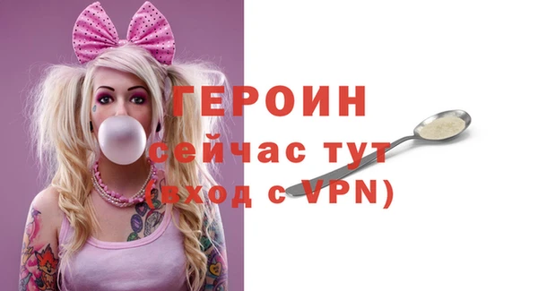амф Надым