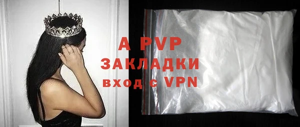 бошки Навашино
