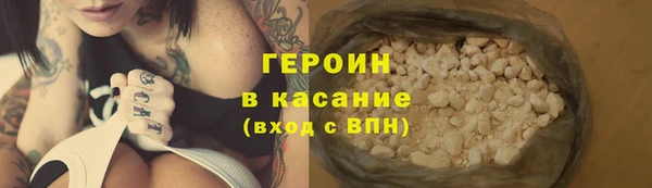 бошки Навашино