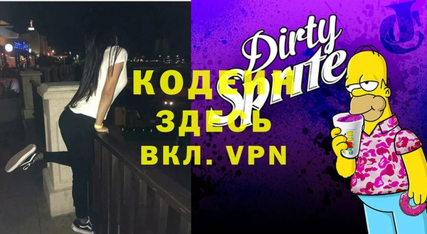 кокс Наволоки