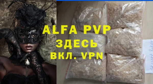 бошки Навашино