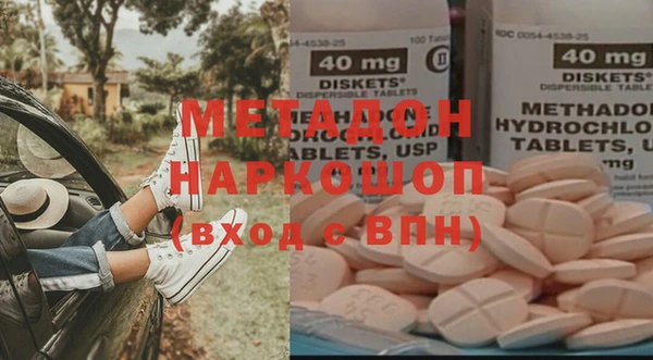 бошки Навашино