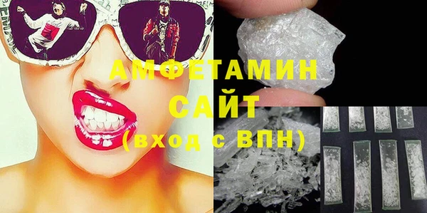 бошки Навашино