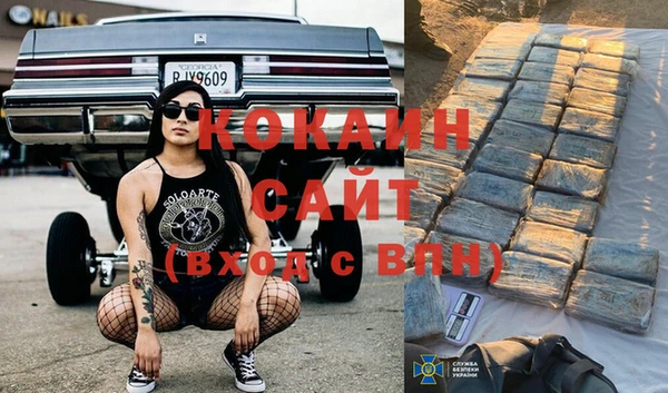 бошки Навашино