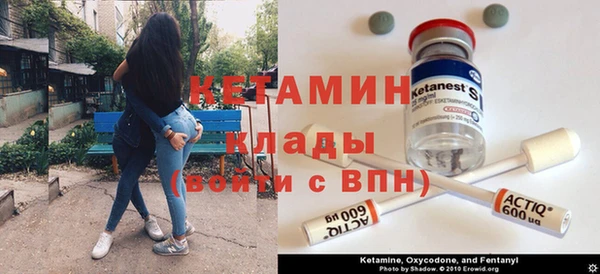 бошки Навашино