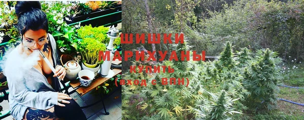 бошки Навашино