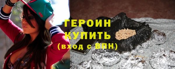 бошки Навашино