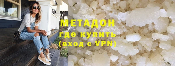 бошки Навашино