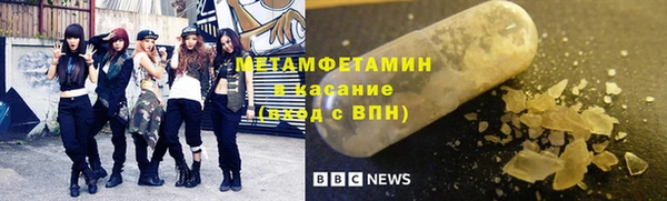 бошки Навашино