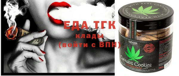 кокс Наволоки