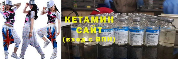 амф Надым