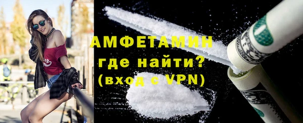 амф Надым