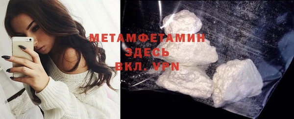 кокс Наволоки