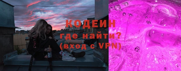 амф Надым