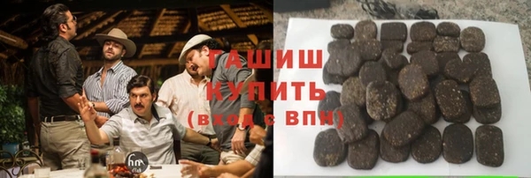 бошки Навашино